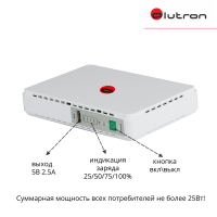 Источник бесперебойного питания ALUTRON 432
